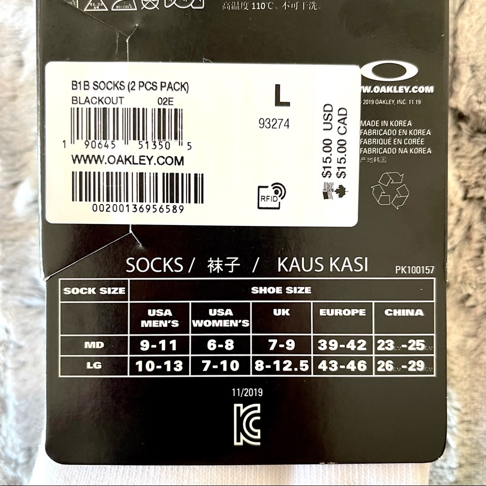 2-PACK Oakley black & white crew socks - Picture 5 of 9